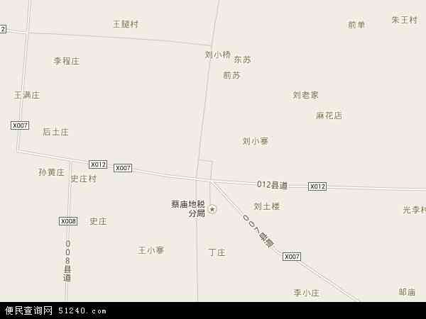 蔡庙镇地图 - 蔡庙镇电子地图 - 蔡庙镇高清地图 - 2024年蔡庙镇地图
