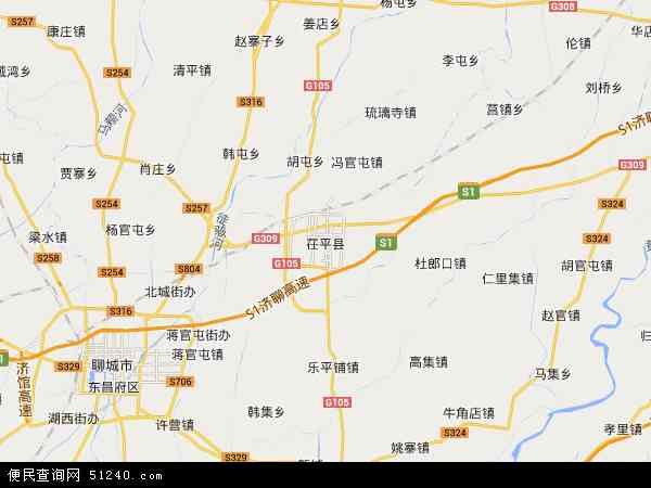 茌平县地图 - 茌平县电子地图 - 茌平县高清地图 - 2024年茌平县地图