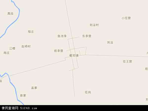 都司镇地图 - 都司镇电子地图 - 都司镇高清地图 - 2024年都司镇地图