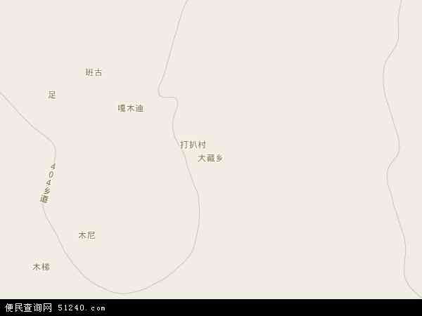 大藏乡地图 - 大藏乡电子地图 - 大藏乡高清地图 - 2024年大藏乡地图