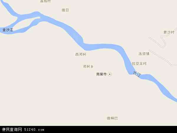 邓柯乡地图 - 邓柯乡电子地图 - 邓柯乡高清地图 - 2024年邓柯乡地图