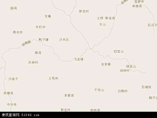飞龙镇地图 - 飞龙镇电子地图 - 飞龙镇高清地图 - 2024年飞龙镇地图