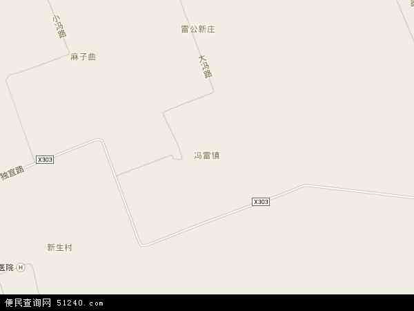 冯雷镇地图 - 冯雷镇电子地图 - 冯雷镇高清地图 - 2024年冯雷镇地图