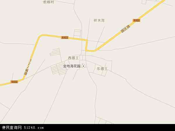感王镇地图 - 感王镇电子地图 - 感王镇高清地图 - 2024年感王镇地图