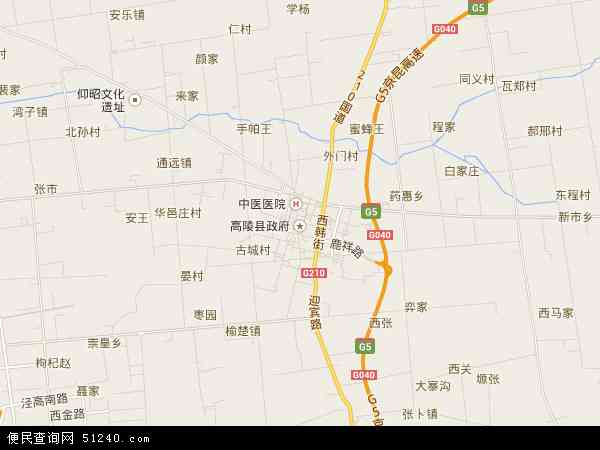 高陵县地图 - 高陵县电子地图 - 高陵县高清地图 - 2024年高陵县地图