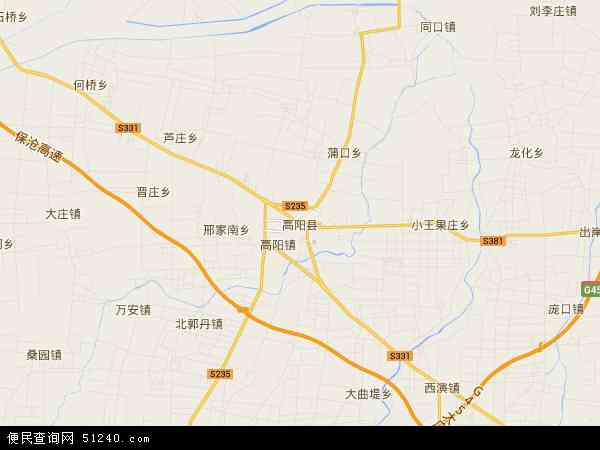 高阳县地图 - 高阳县电子地图 - 高阳县高清地图 - 2024年高阳县地图