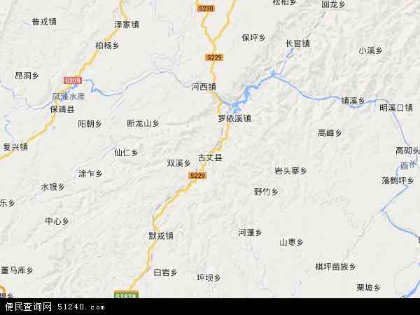 古丈县地图 - 古丈县电子地图 - 古丈县高清地图 - 2024年古丈县地图