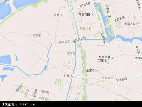 浑河站西地图 - 浑河站西电子地图 - 浑河站西高清地图 - 2024年浑河站西地图