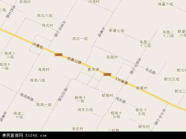 惠萍镇地图 - 惠萍镇电子地图 - 惠萍镇高清地图 - 2024年惠萍镇地图