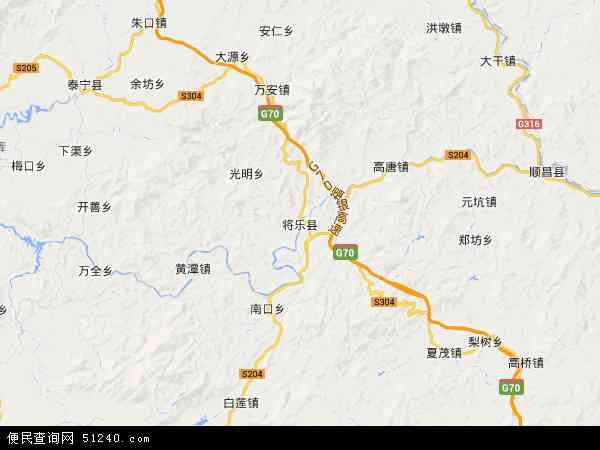 将乐县地图 - 将乐县电子地图 - 将乐县高清地图 - 2024年将乐县地图
