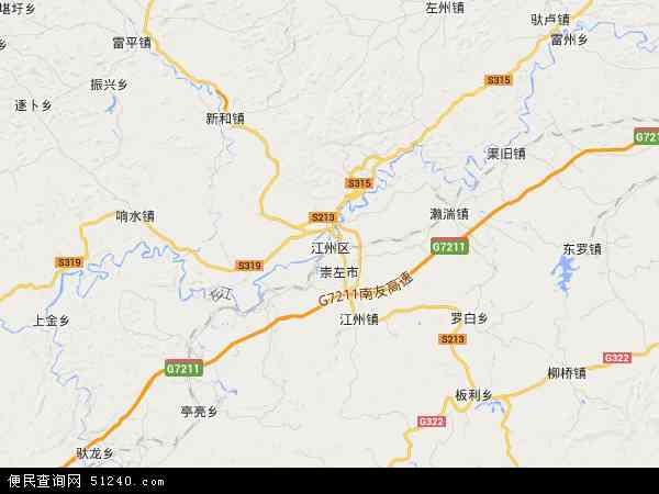 江州区地图 - 江州区电子地图 - 江州区高清地图 - 2024年江州区地图