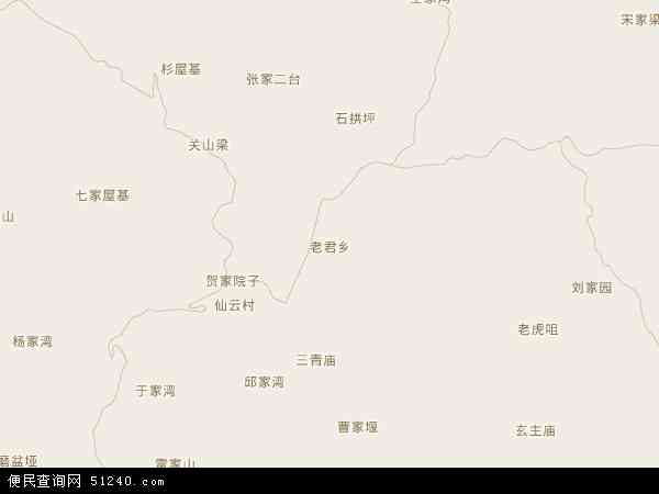 老君乡地图 - 老君乡电子地图 - 老君乡高清地图 - 2024年老君乡地图