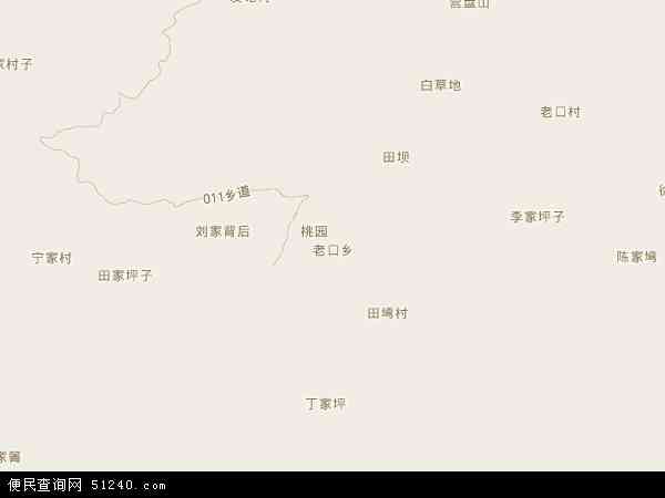 老口乡地图 - 老口乡电子地图 - 老口乡高清地图 - 2024年老口乡地图