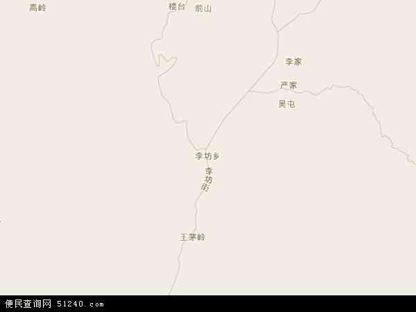 李坊乡地图 - 李坊乡电子地图 - 李坊乡高清地图 - 2024年李坊乡地图