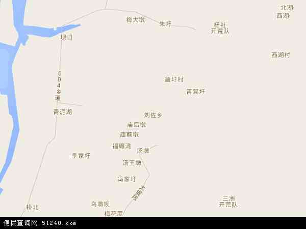 刘佐乡地图 - 刘佐乡电子地图 - 刘佐乡高清地图 - 2024年刘佐乡地图