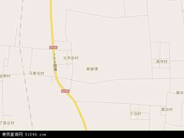 柳泉镇地图 - 柳泉镇电子地图 - 柳泉镇高清地图 - 2024年柳泉镇地图