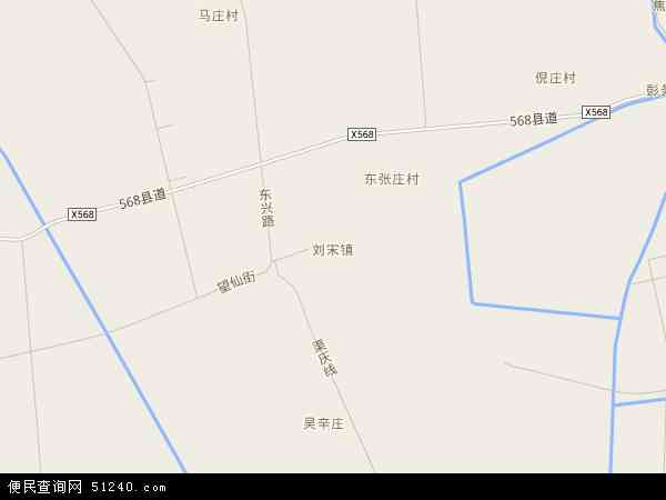 刘宋镇地图 - 刘宋镇电子地图 - 刘宋镇高清地图 - 2024年刘宋镇地图