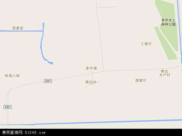 李中镇地图 - 李中镇电子地图 - 李中镇高清地图 - 2024年李中镇地图