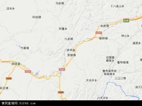罗平县地图 - 罗平县电子地图 - 罗平县高清地图 - 2024年罗平县地图