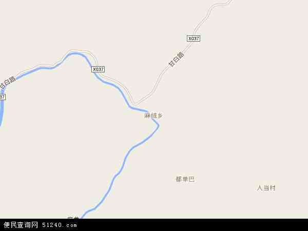 麻绒乡地图 - 麻绒乡电子地图 - 麻绒乡高清地图 - 2024年麻绒乡地图