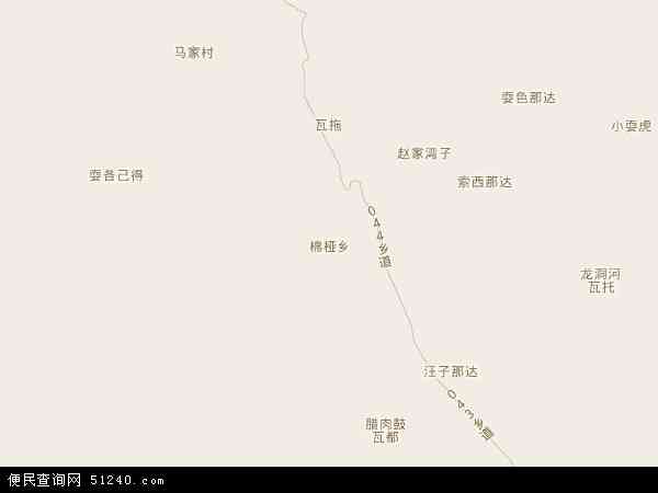 棉桠乡地图 - 棉桠乡电子地图 - 棉桠乡高清地图 - 2024年棉桠乡地图