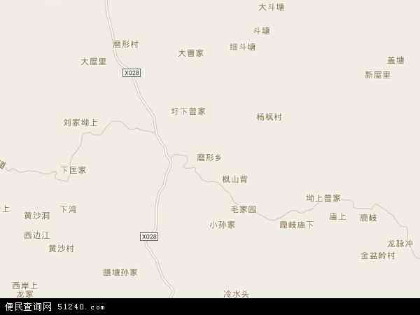 磨形乡地图 - 磨形乡电子地图 - 磨形乡高清地图 - 2024年磨形乡地图