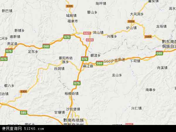 麻江县地图 - 麻江县电子地图 - 麻江县高清地图 - 2024年麻江县地图