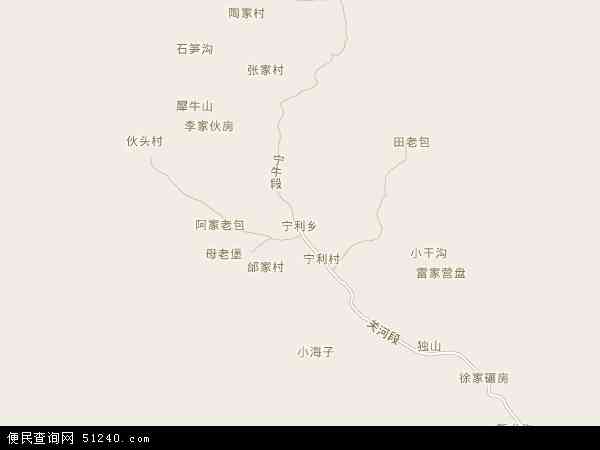 宁利乡地图 - 宁利乡电子地图 - 宁利乡高清地图 - 2024年宁利乡地图