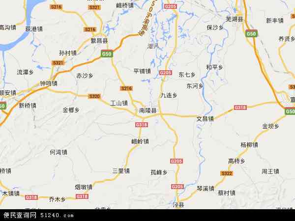 南陵县地图 - 南陵县电子地图 - 南陵县高清地图 - 2024年南陵县地图