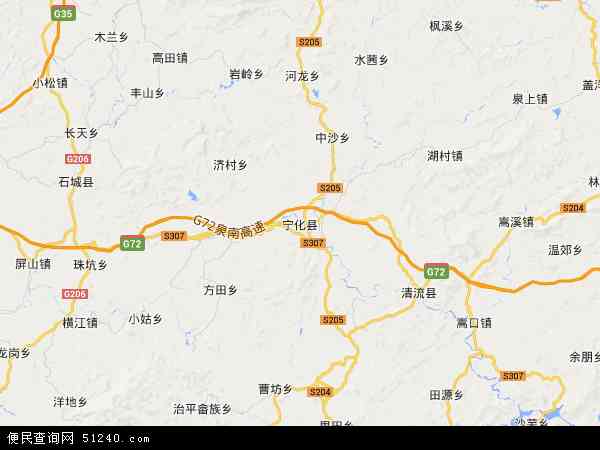 宁化县地图 - 宁化县电子地图 - 宁化县高清地图 - 2024年宁化县地图