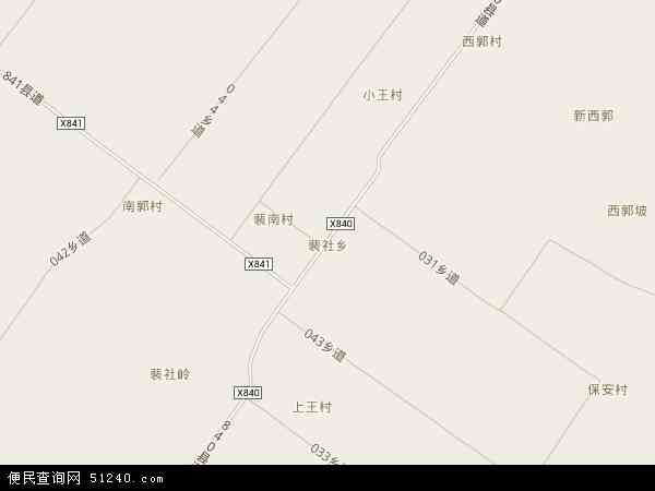裴社乡地图 - 裴社乡电子地图 - 裴社乡高清地图 - 2024年裴社乡地图