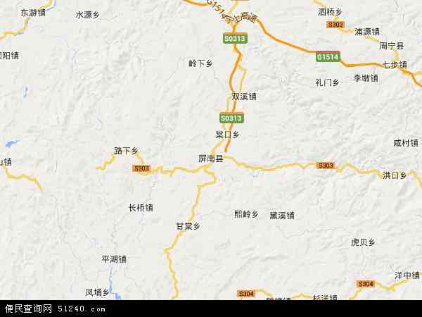 屏南县地图 - 屏南县电子地图 - 屏南县高清地图 - 2024年屏南县地图