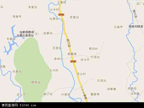 青霞镇地图 - 青霞镇电子地图 - 青霞镇高清地图 - 2024年青霞镇地图