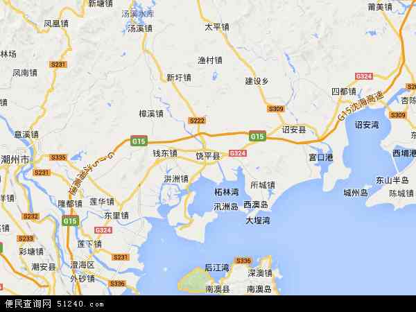 饶平县地图 - 饶平县电子地图 - 饶平县高清地图 - 2024年饶平县地图