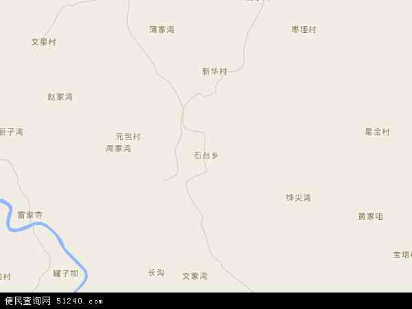 石台乡地图 - 石台乡电子地图 - 石台乡高清地图 - 2024年石台乡地图