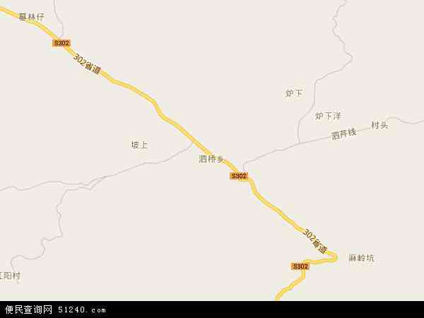 泗桥乡地图 - 泗桥乡电子地图 - 泗桥乡高清地图 - 2024年泗桥乡地图