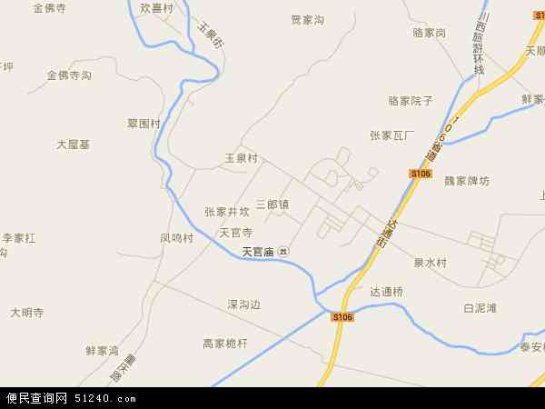 三郎镇地图 - 三郎镇电子地图 - 三郎镇高清地图 - 2024年三郎镇地图