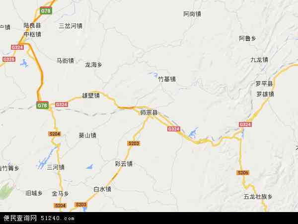 师宗县地图 - 师宗县电子地图 - 师宗县高清地图 - 2024年师宗县地图