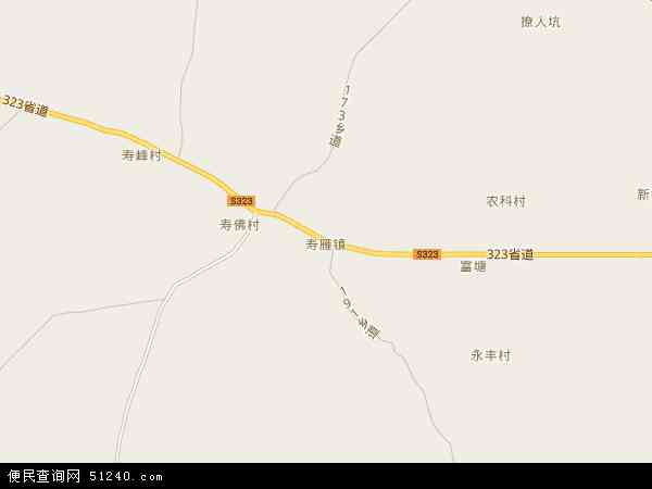 寿雁镇地图 - 寿雁镇电子地图 - 寿雁镇高清地图 - 2024年寿雁镇地图