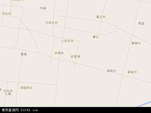 苏集镇地图 - 苏集镇电子地图 - 苏集镇高清地图 - 2024年苏集镇地图