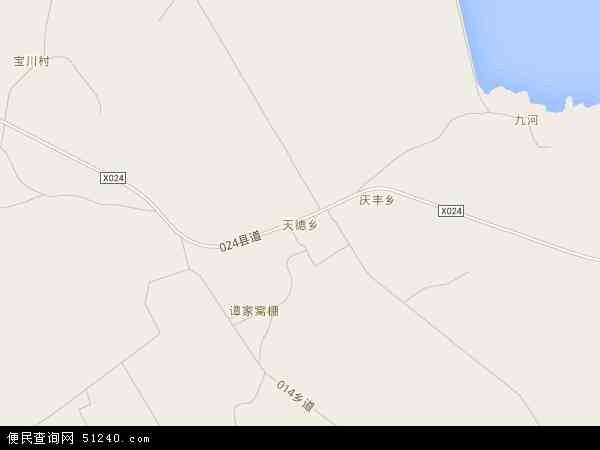 天德乡地图 - 天德乡电子地图 - 天德乡高清地图 - 2024年天德乡地图