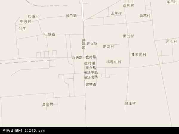 唐村镇地图 - 唐村镇电子地图 - 唐村镇高清地图 - 2024年唐村镇地图