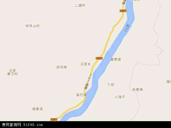 五官乡地图 - 五官乡电子地图 - 五官乡高清地图 - 2024年五官乡地图