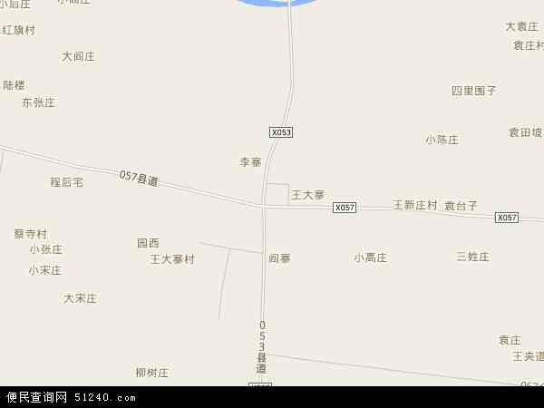 王化镇地图 - 王化镇电子地图 - 王化镇高清地图 - 2024年王化镇地图