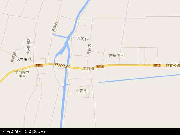王口镇地图 - 王口镇电子地图 - 王口镇高清地图 - 2024年王口镇地图