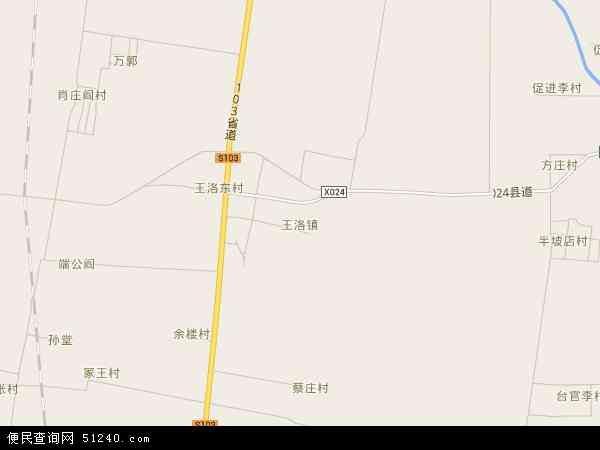 王洛镇地图 - 王洛镇电子地图 - 王洛镇高清地图 - 2024年王洛镇地图