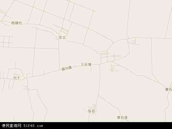 王石镇地图 - 王石镇电子地图 - 王石镇高清地图 - 2024年王石镇地图