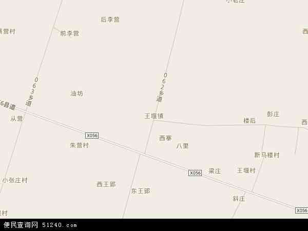 王堰镇地图 - 王堰镇电子地图 - 王堰镇高清地图 - 2024年王堰镇地图