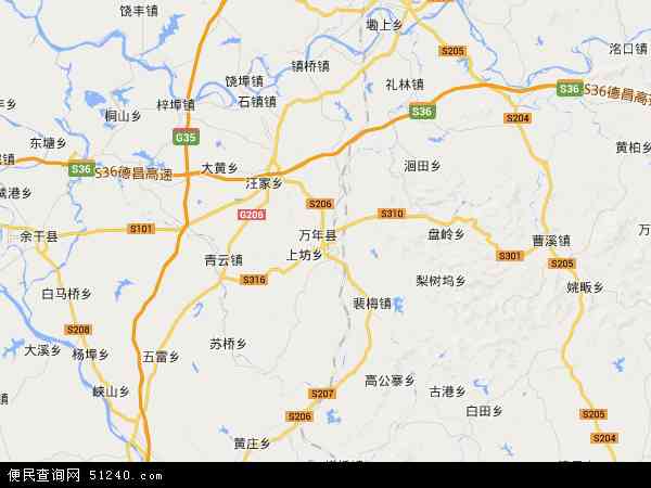 万年县地图 - 万年县电子地图 - 万年县高清地图 - 2024年万年县地图