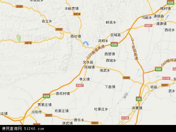 文水县地图 - 文水县电子地图 - 文水县高清地图 - 2024年文水县地图
